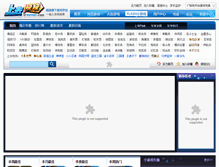 Tablet Screenshot of flash.37wanwan.com
